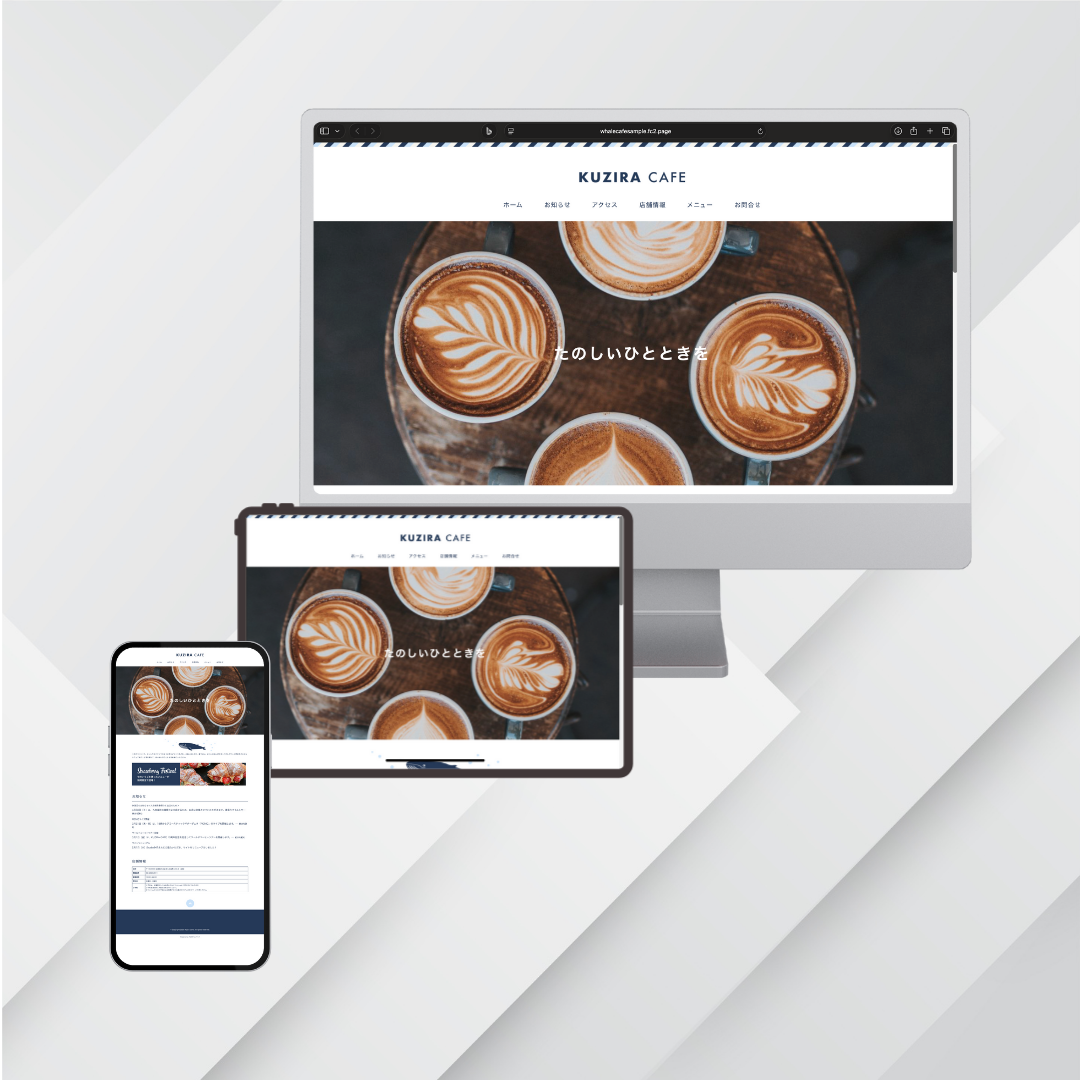 kujira cafe サムネイル