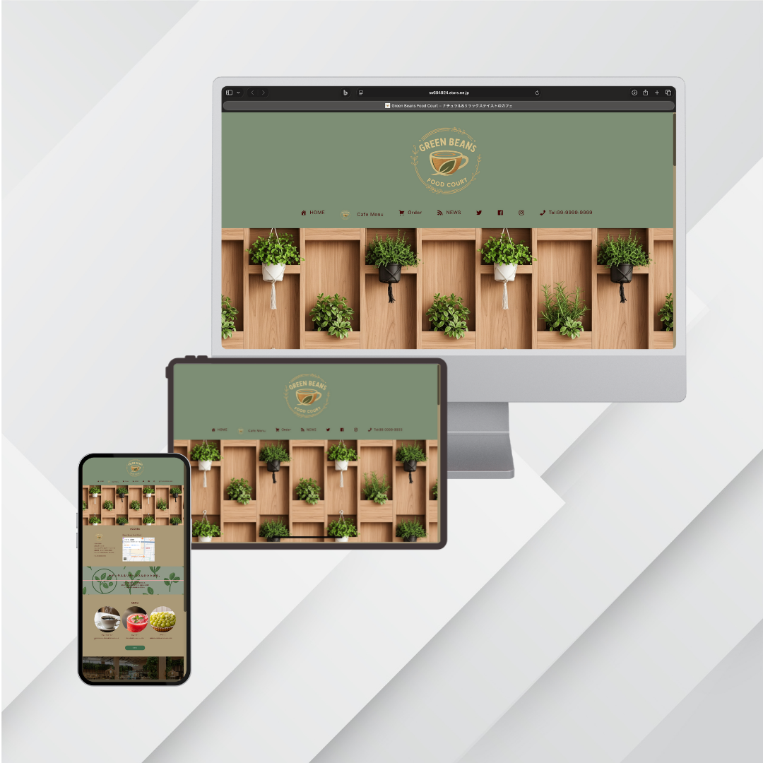 Green Beans Food Court サムネイル