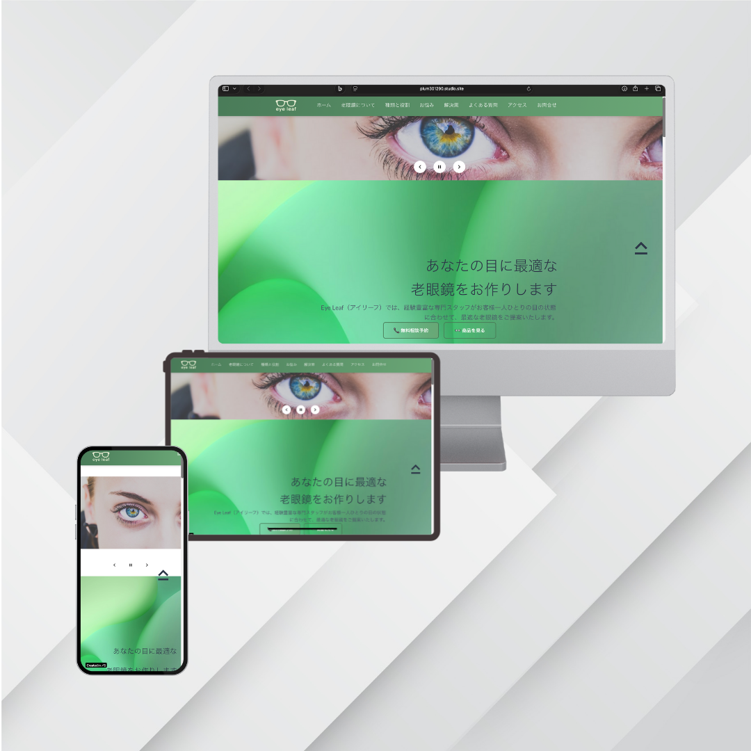 kujira cafe サムネイル